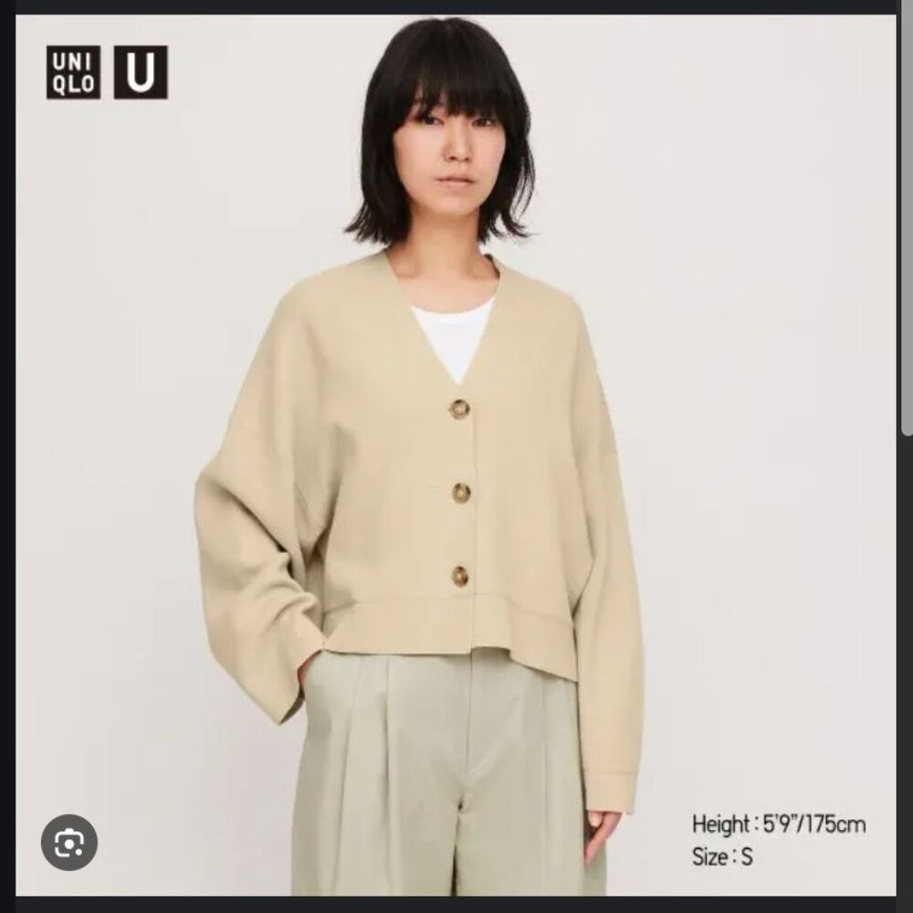 Uniqlo U Lemaire Milano V-Neck Ribbed Cardigan